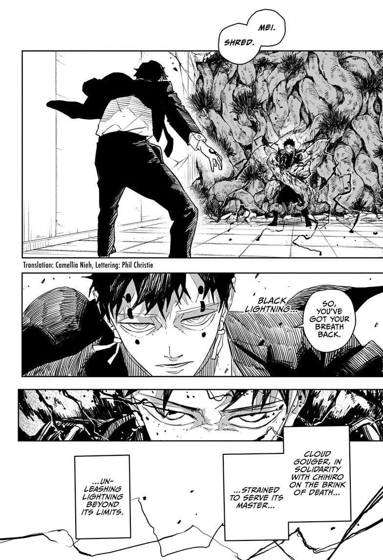 Read Kagurabachi Manga Online