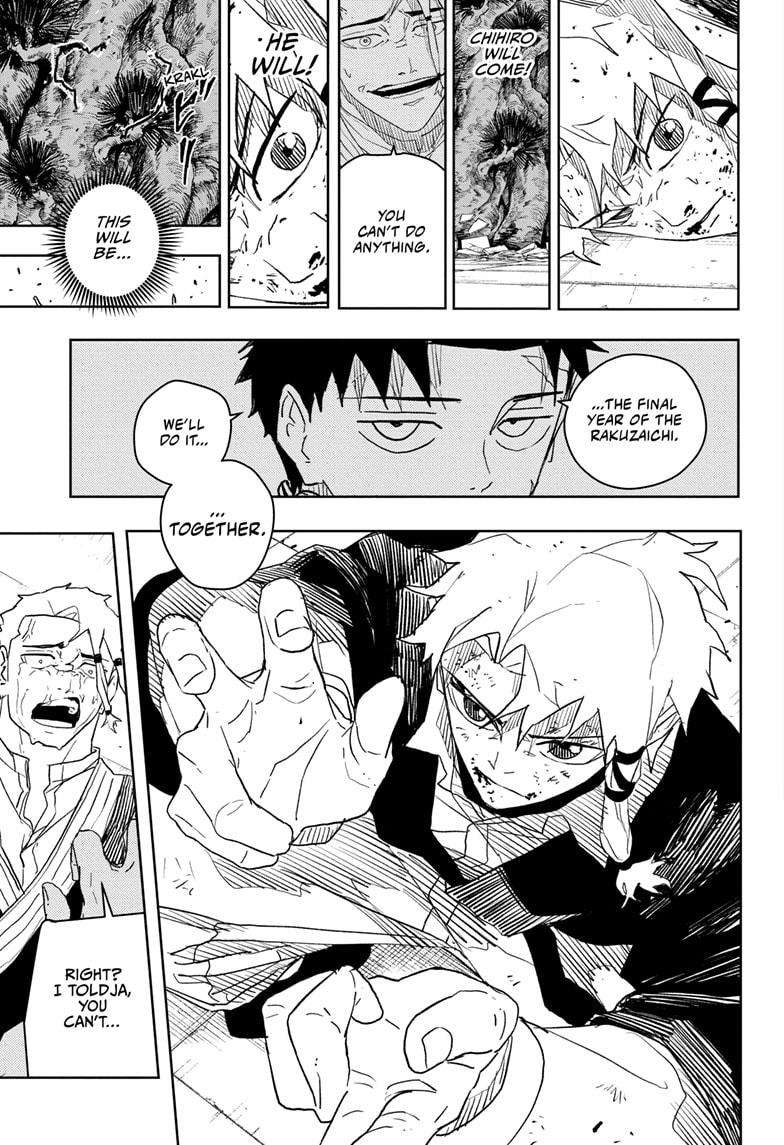 Read Kagurabachi Manga Online
