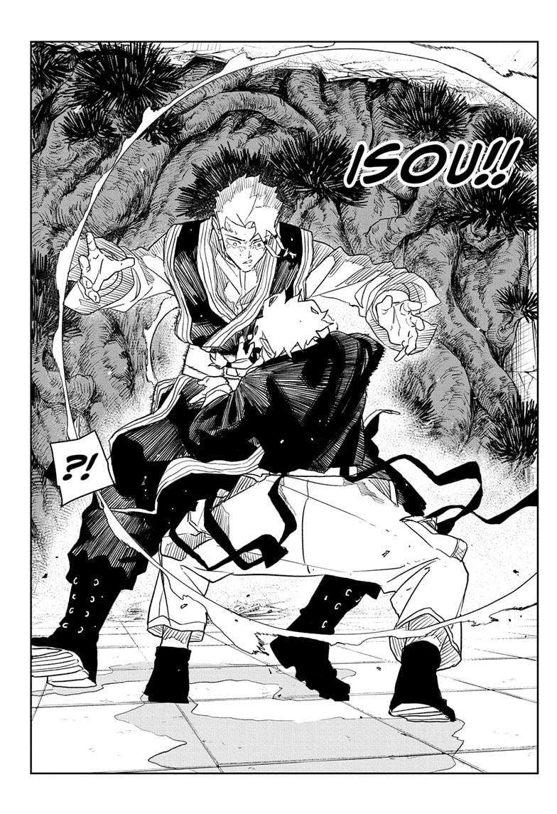 Read Kagurabachi Manga Online