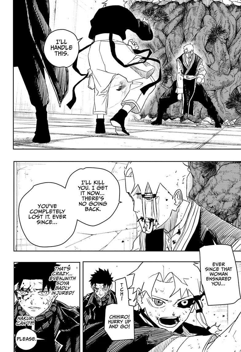 Read Kagurabachi Manga Online