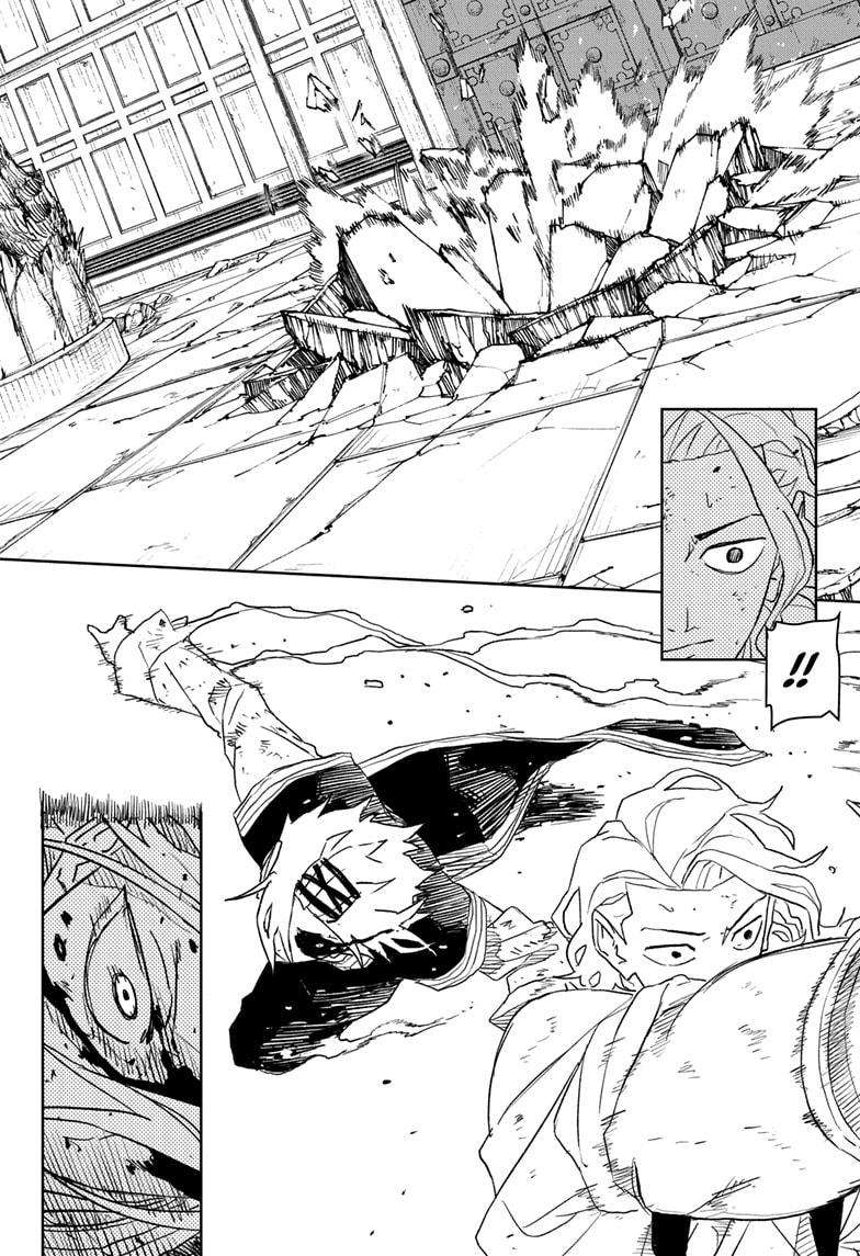 Read Kagurabachi Manga Online