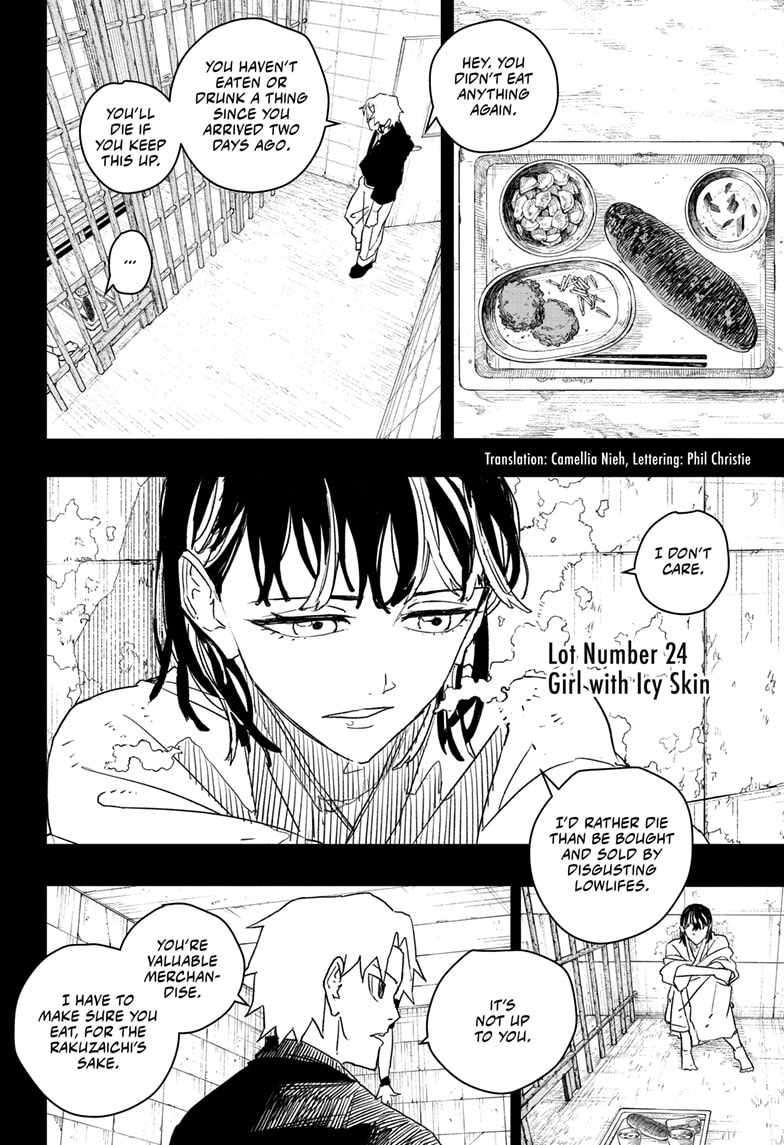 Read Kagurabachi Manga Online