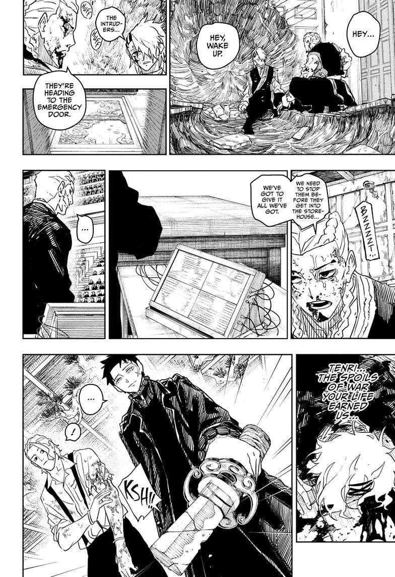 Read Kagurabachi Manga Online
