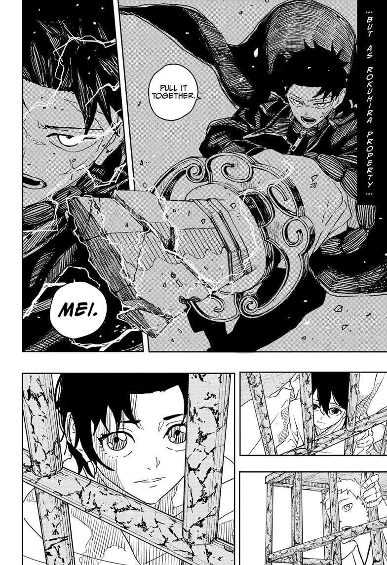 Read Kagurabachi Manga Online