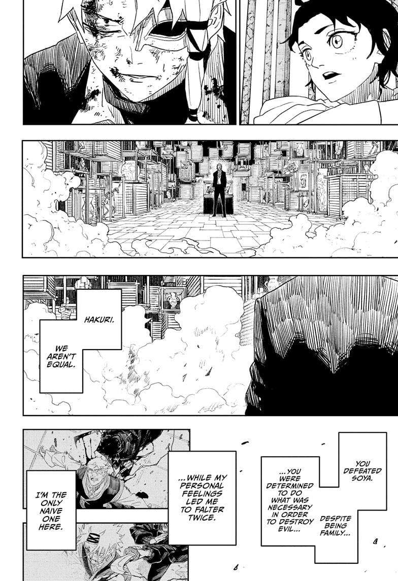 Read Kagurabachi Manga Online