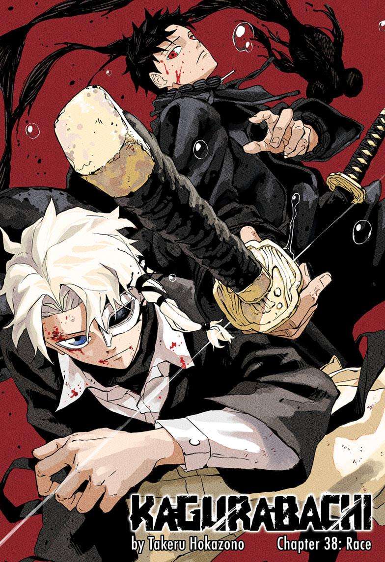 Read Kagurabachi Manga Online