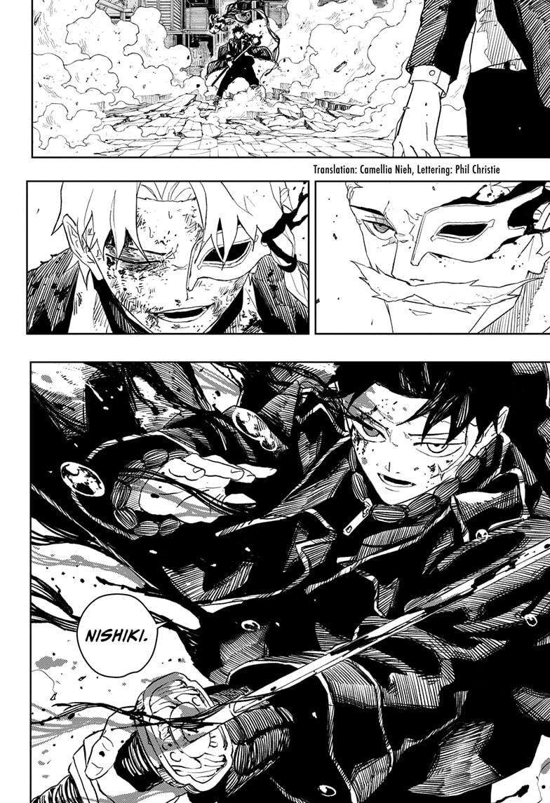 Read Kagurabachi Manga Online