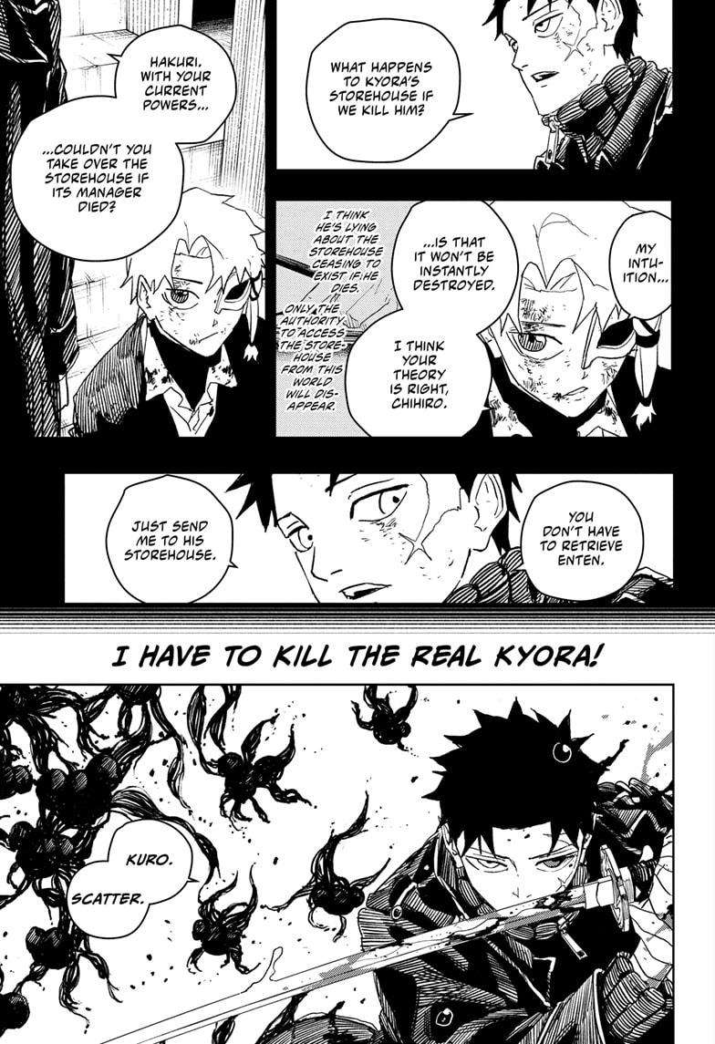 Read Kagurabachi Manga Online