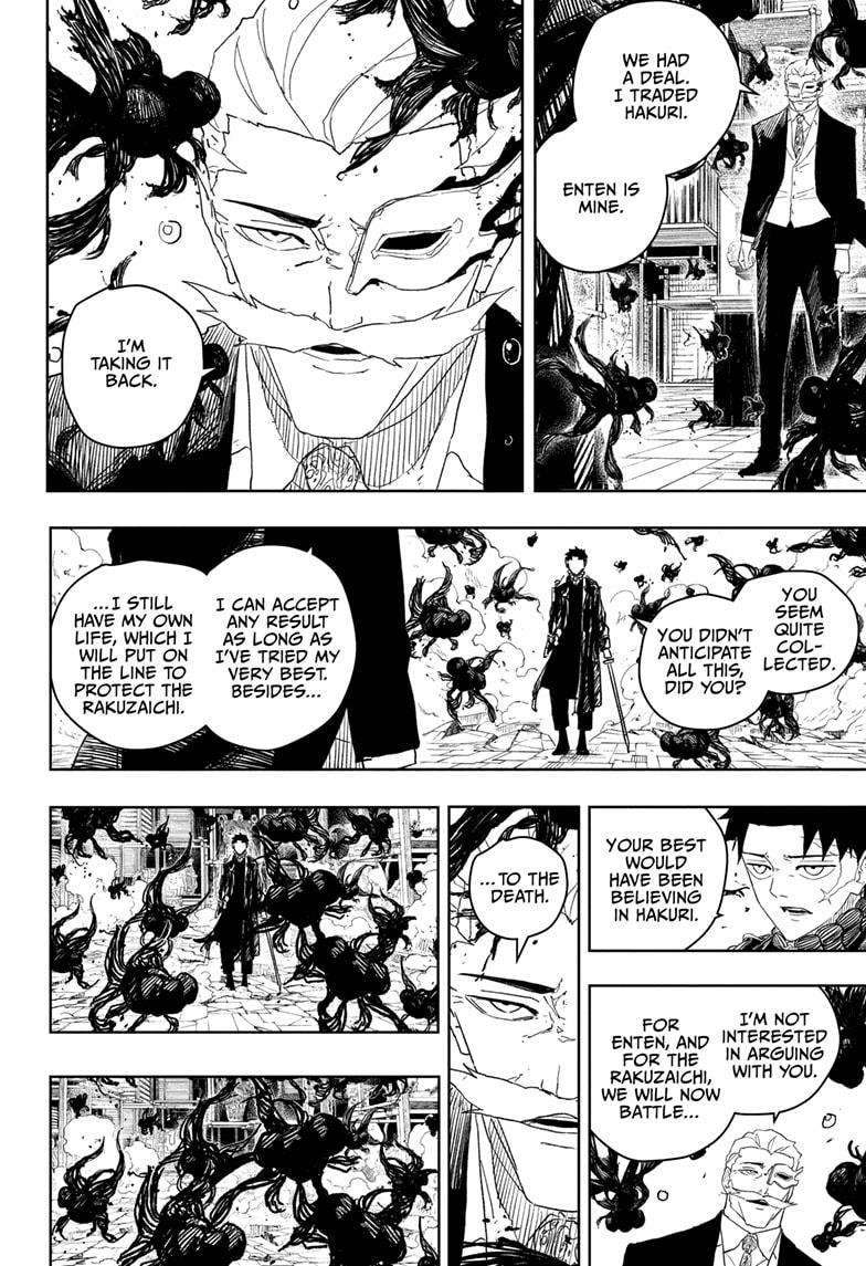 Read Kagurabachi Manga Online