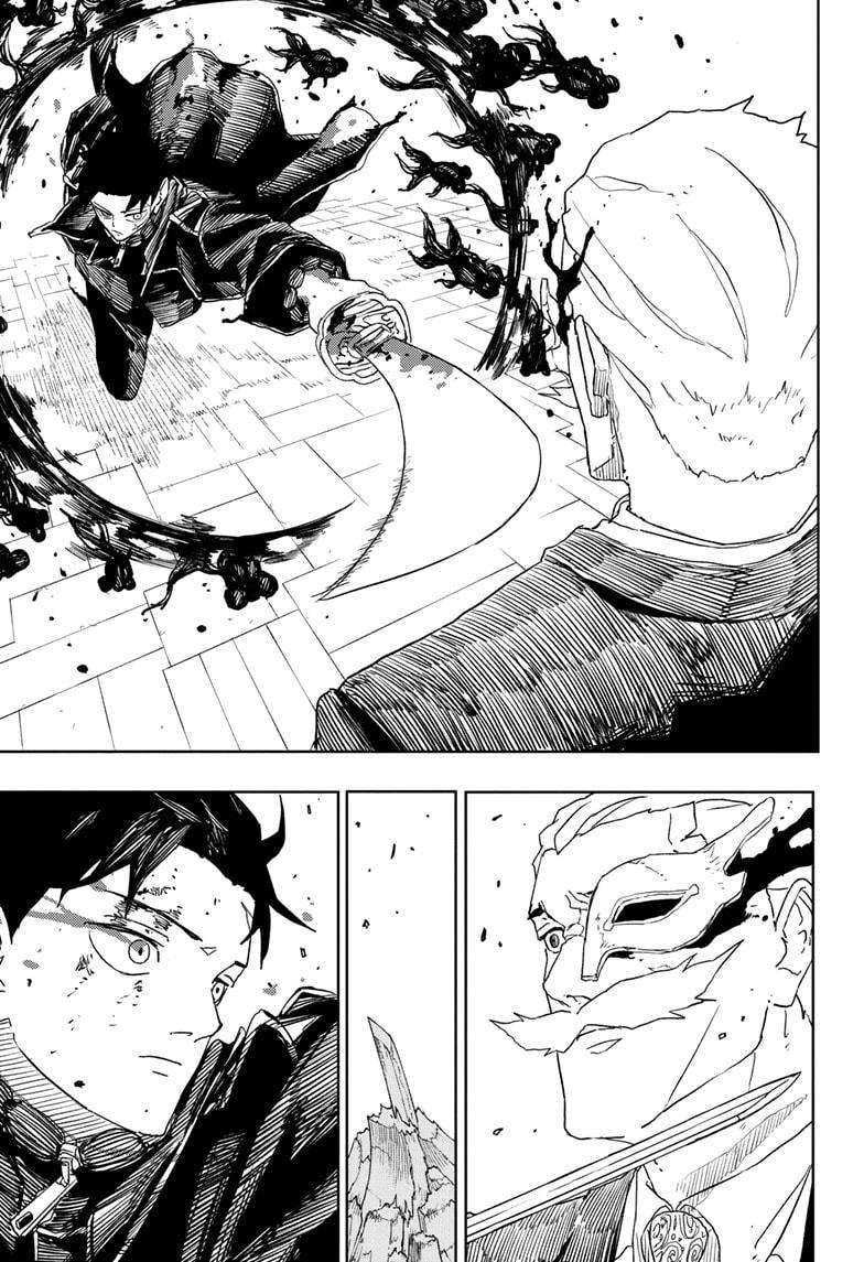 Read Kagurabachi Manga Online