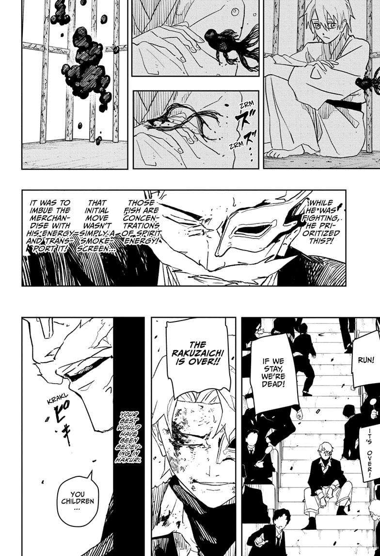 Read Kagurabachi Manga Online