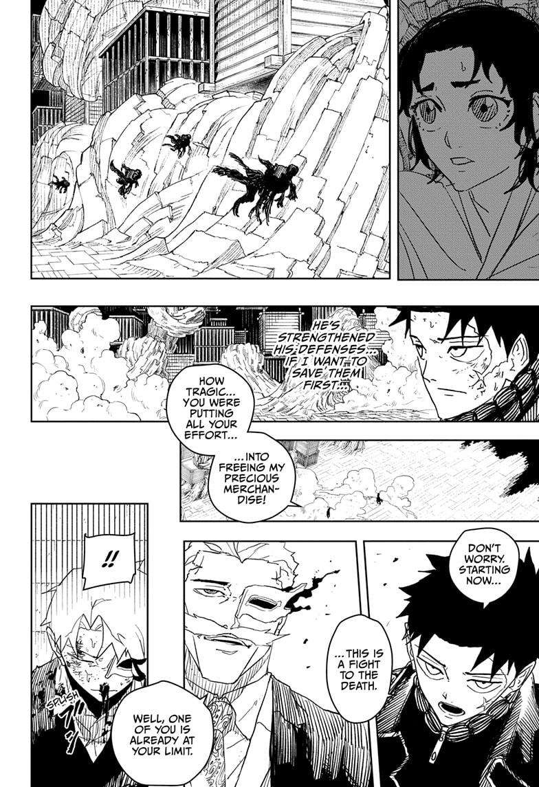 Read Kagurabachi Manga Online