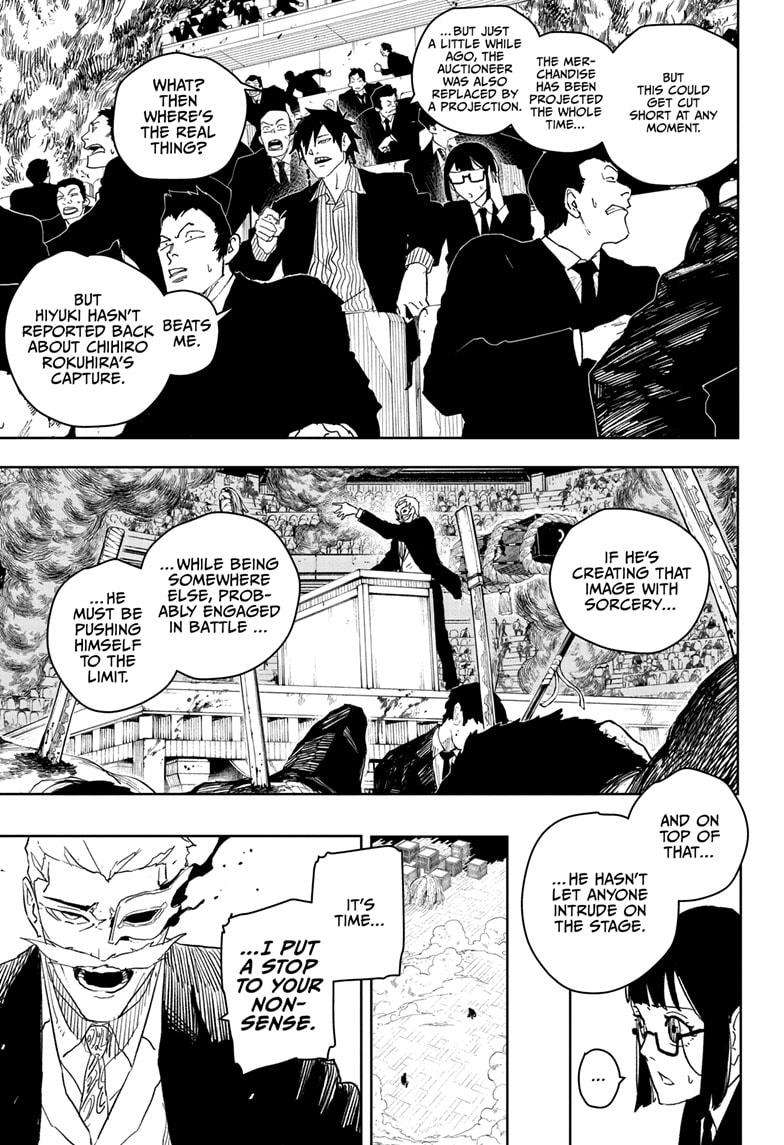 Read Kagurabachi Manga Online