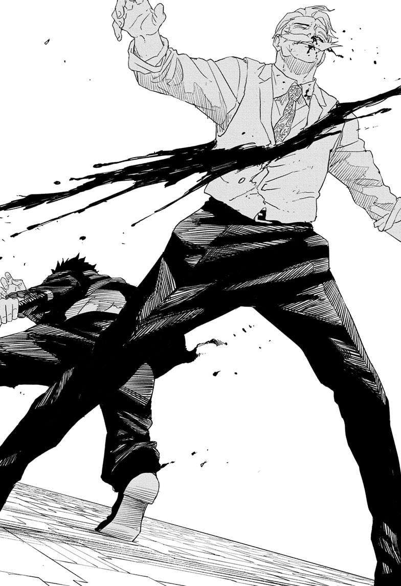 Read Kagurabachi Manga Online