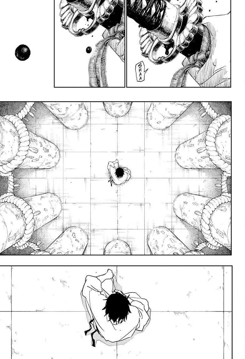 Read Kagurabachi Manga Online