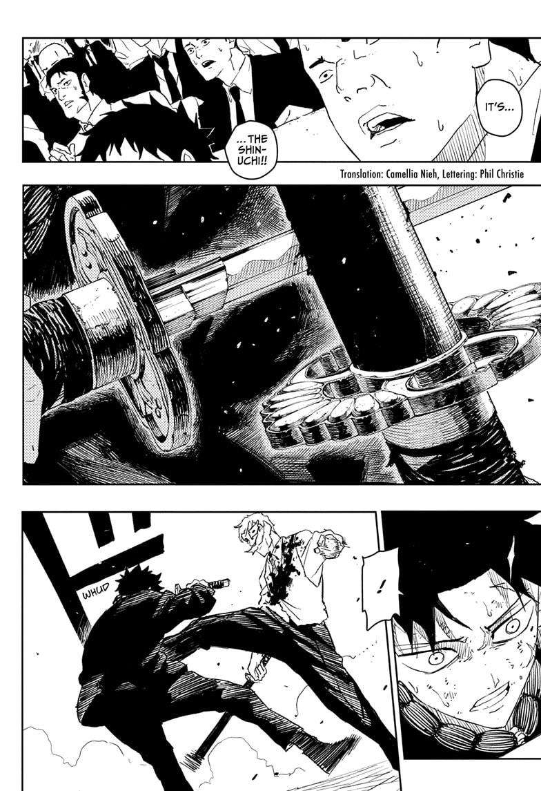 Read Kagurabachi Manga Online