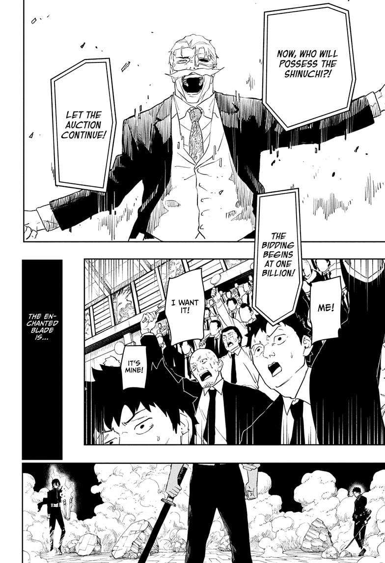 Read Kagurabachi Manga Online