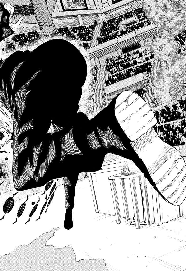 Read Kagurabachi Manga Online
