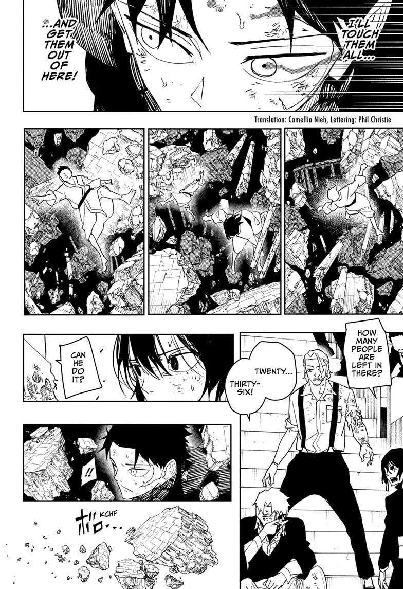 Read Kagurabachi Manga Online