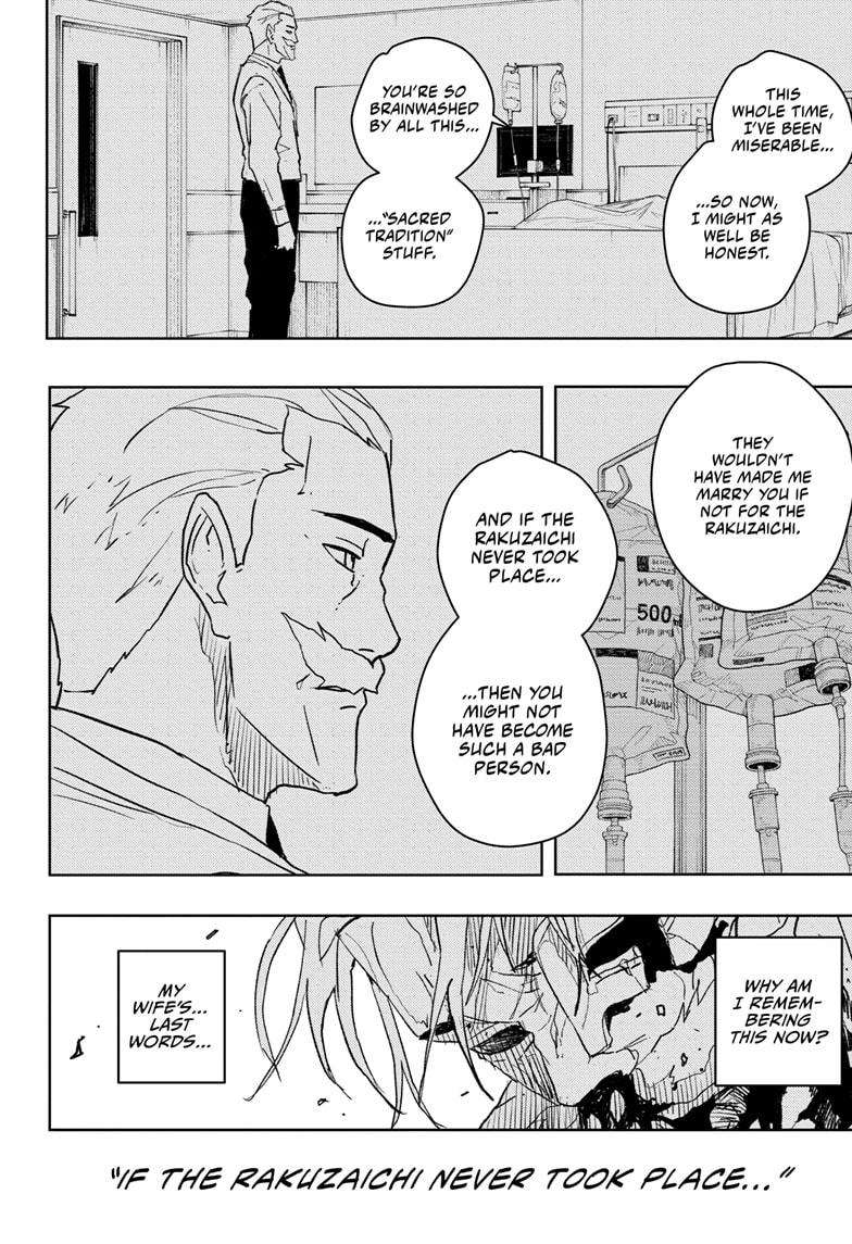 Read Kagurabachi Manga Online