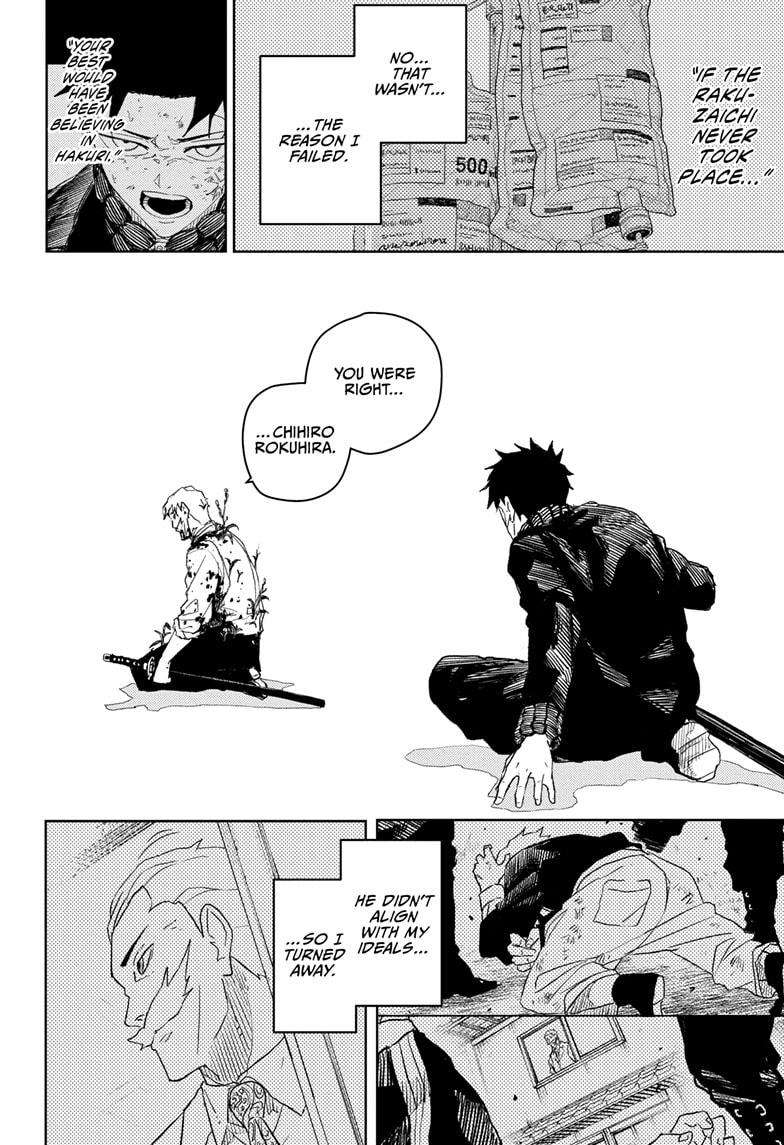Read Kagurabachi Manga Online