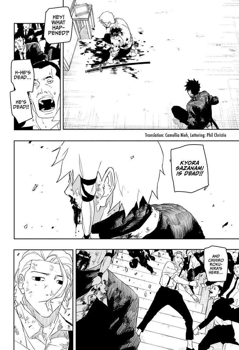 Read Kagurabachi Manga Online