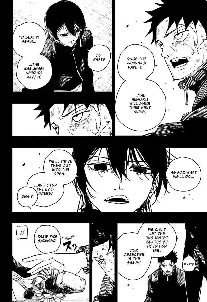 Read Kagurabachi Manga Online