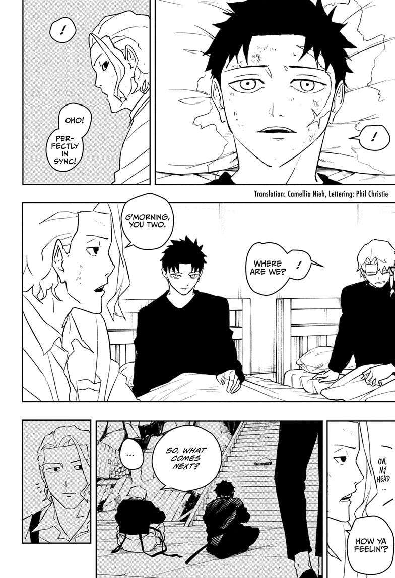 Read Kagurabachi Manga Online