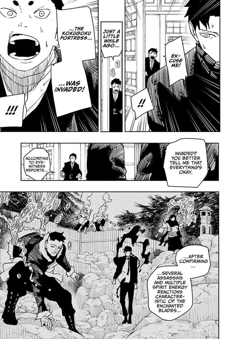Read Kagurabachi Manga Online
