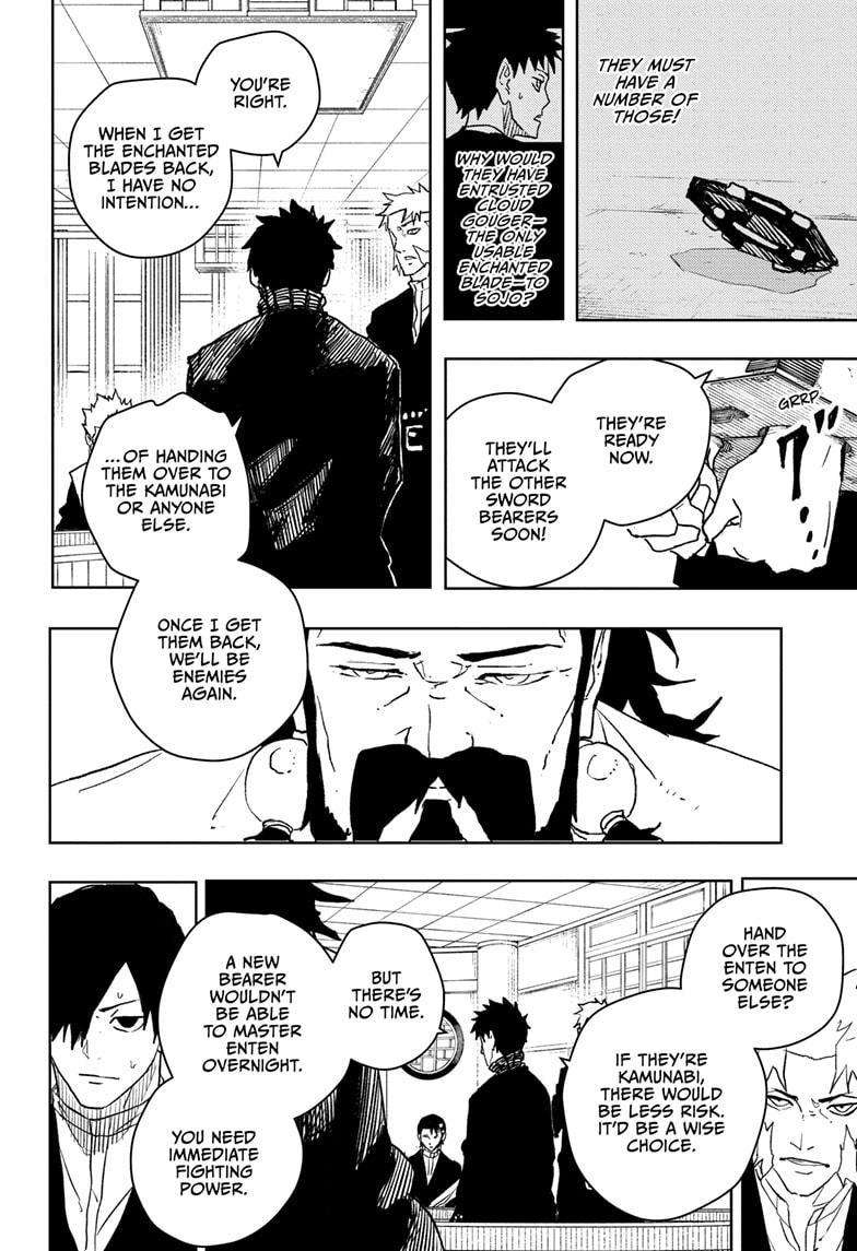 Read Kagurabachi Manga Online