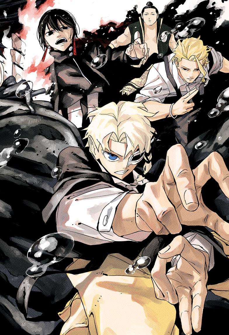 Read Kagurabachi Manga Online