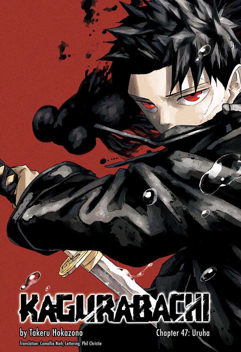 Read Kagurabachi Manga Online