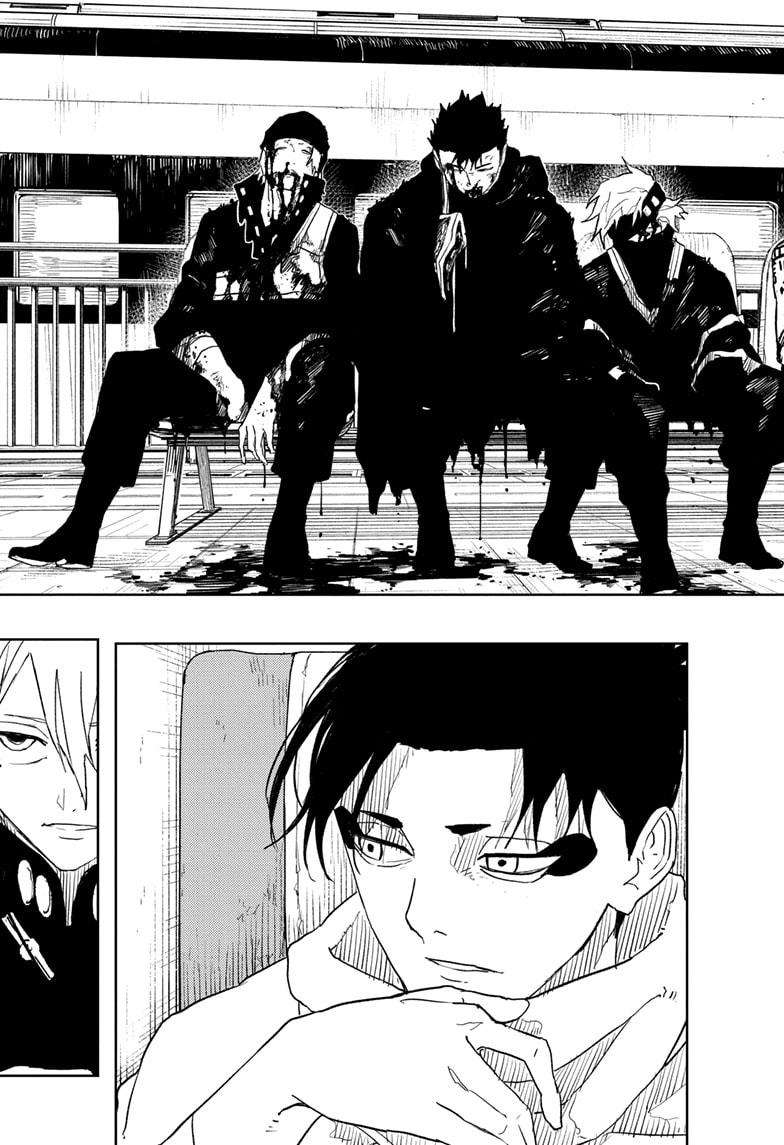 Read Kagurabachi Manga Online