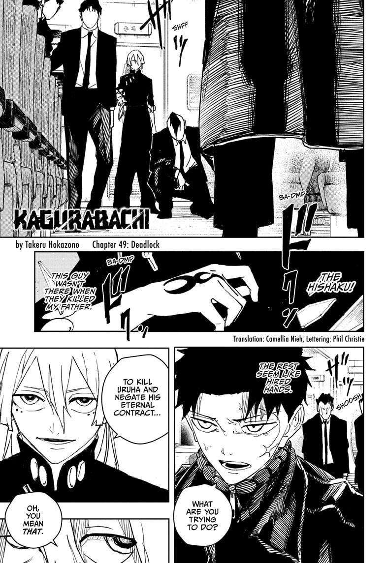 Read Kagurabachi Manga Online