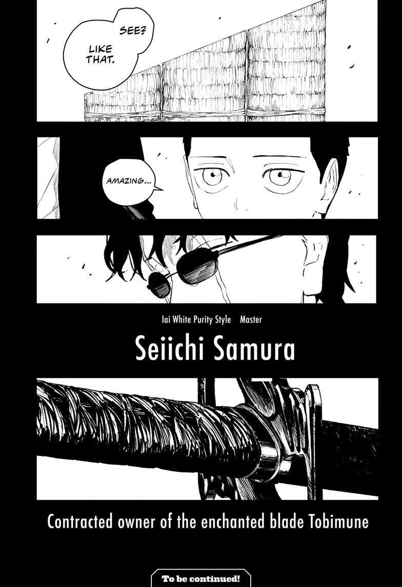 Read Kagurabachi Manga Online