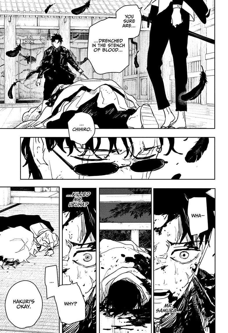 Read Kagurabachi Manga Online