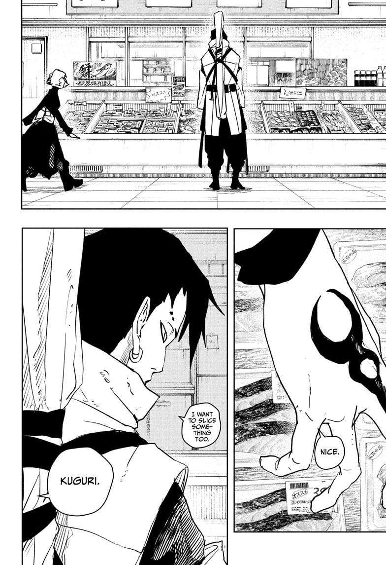 Read Kagurabachi Manga Online