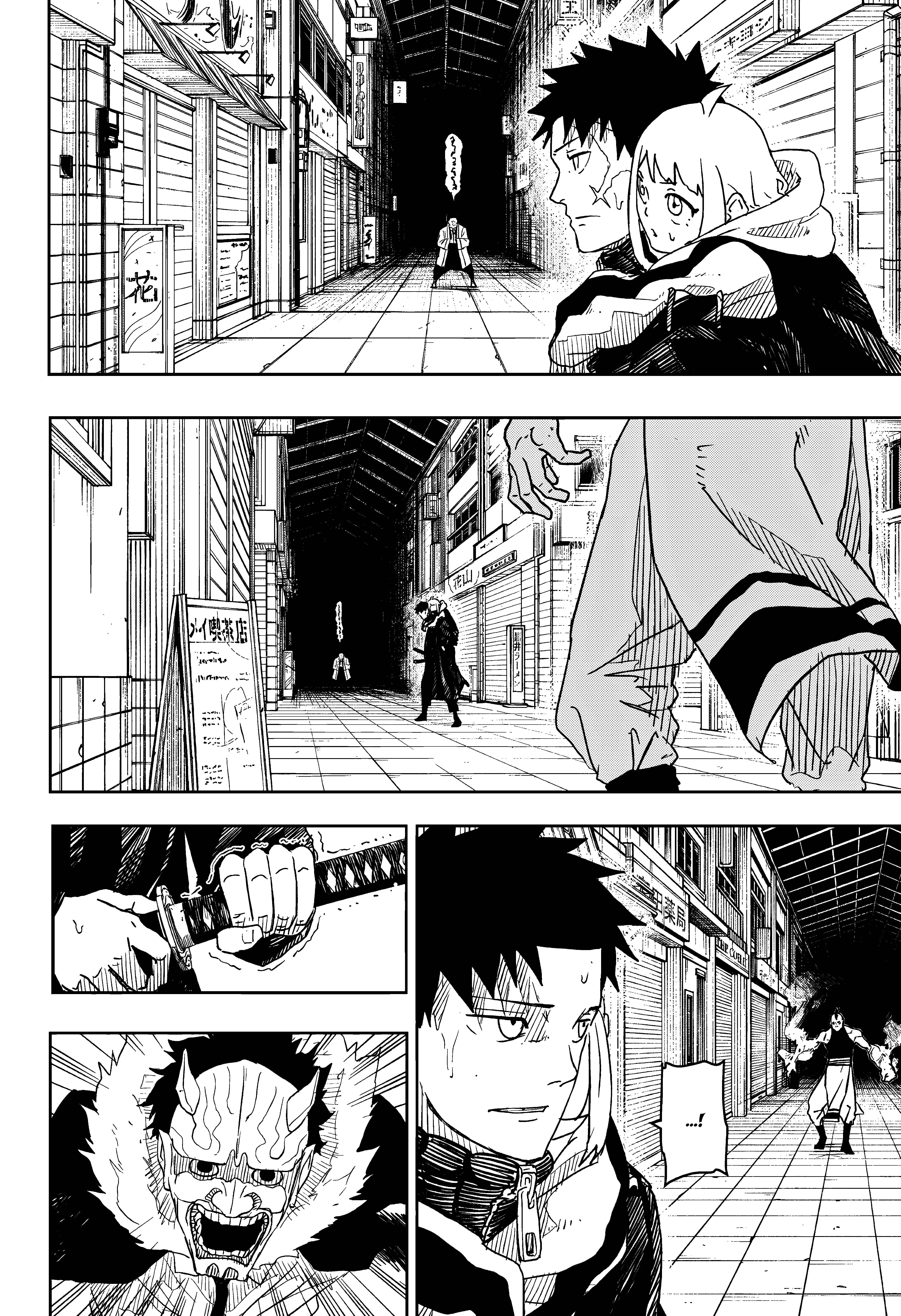 Read Kagurabachi Manga Online