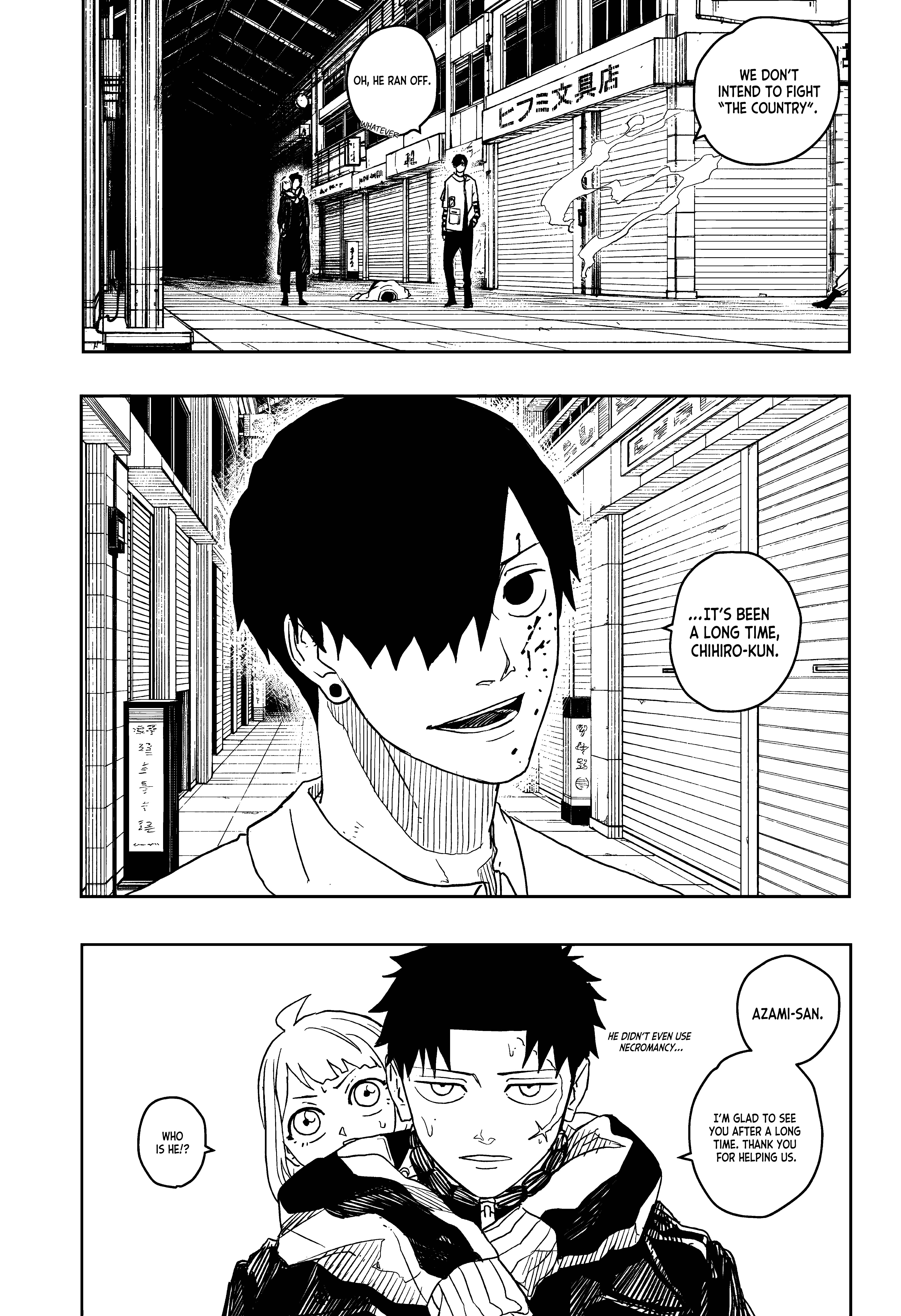 Read Kagurabachi Manga Online