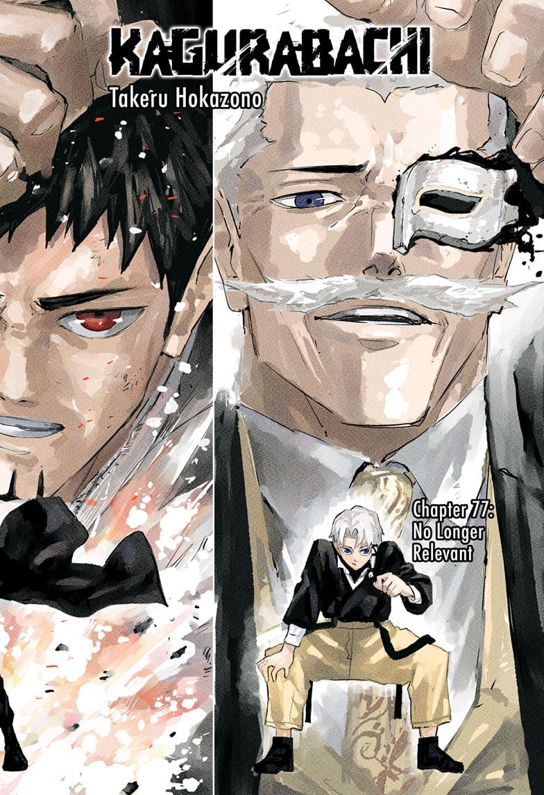 Read Kagurabachi Manga Online