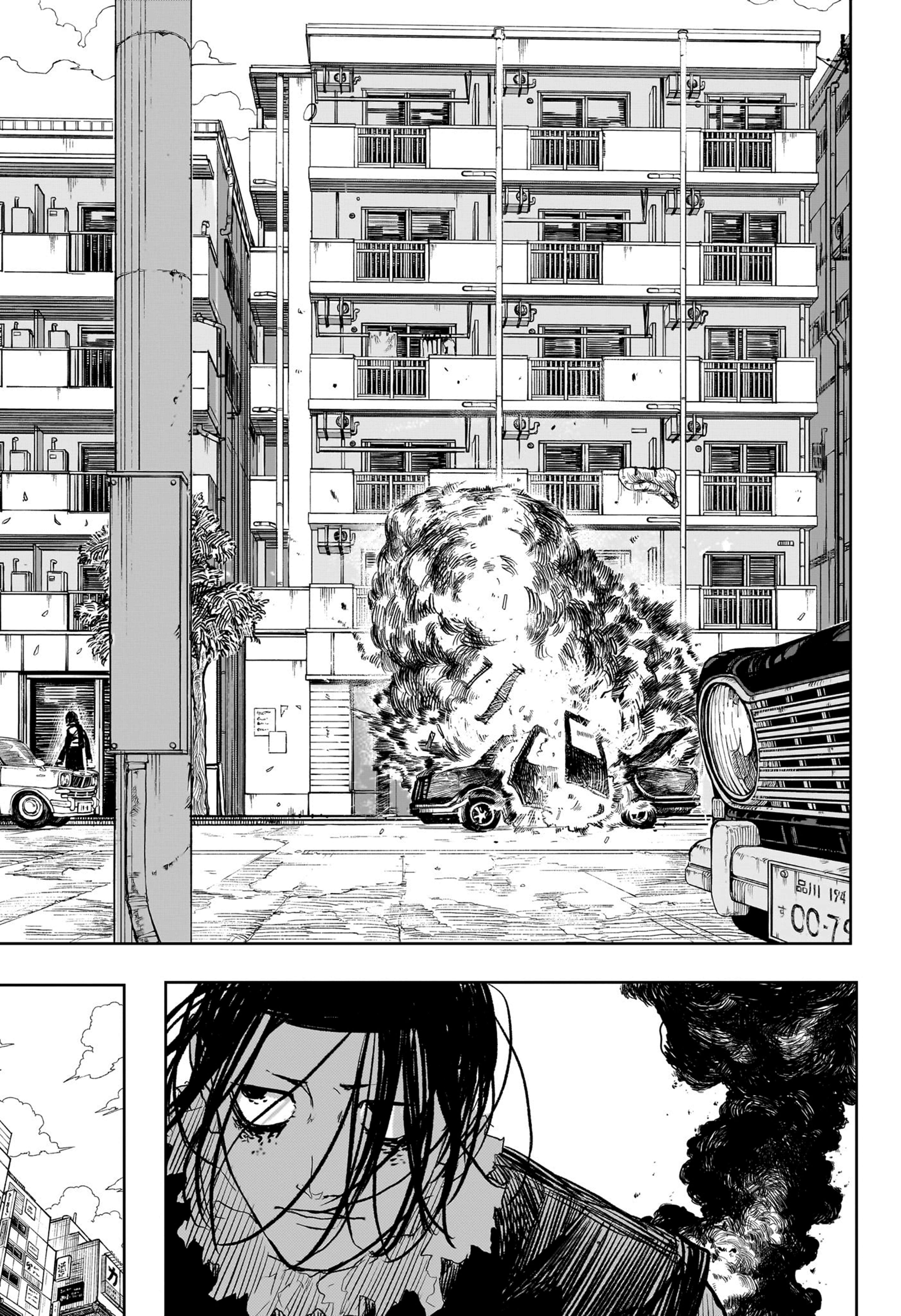 Read Kagurabachi Manga Online