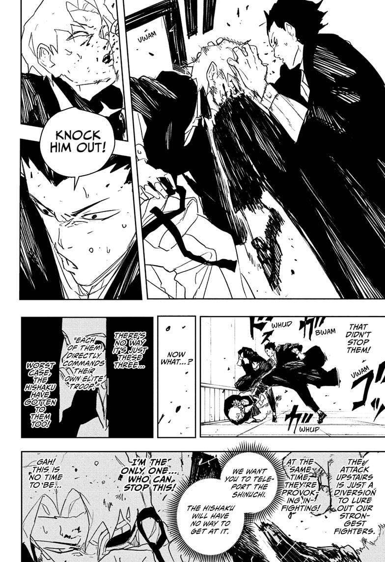Read Kagurabachi Manga Online