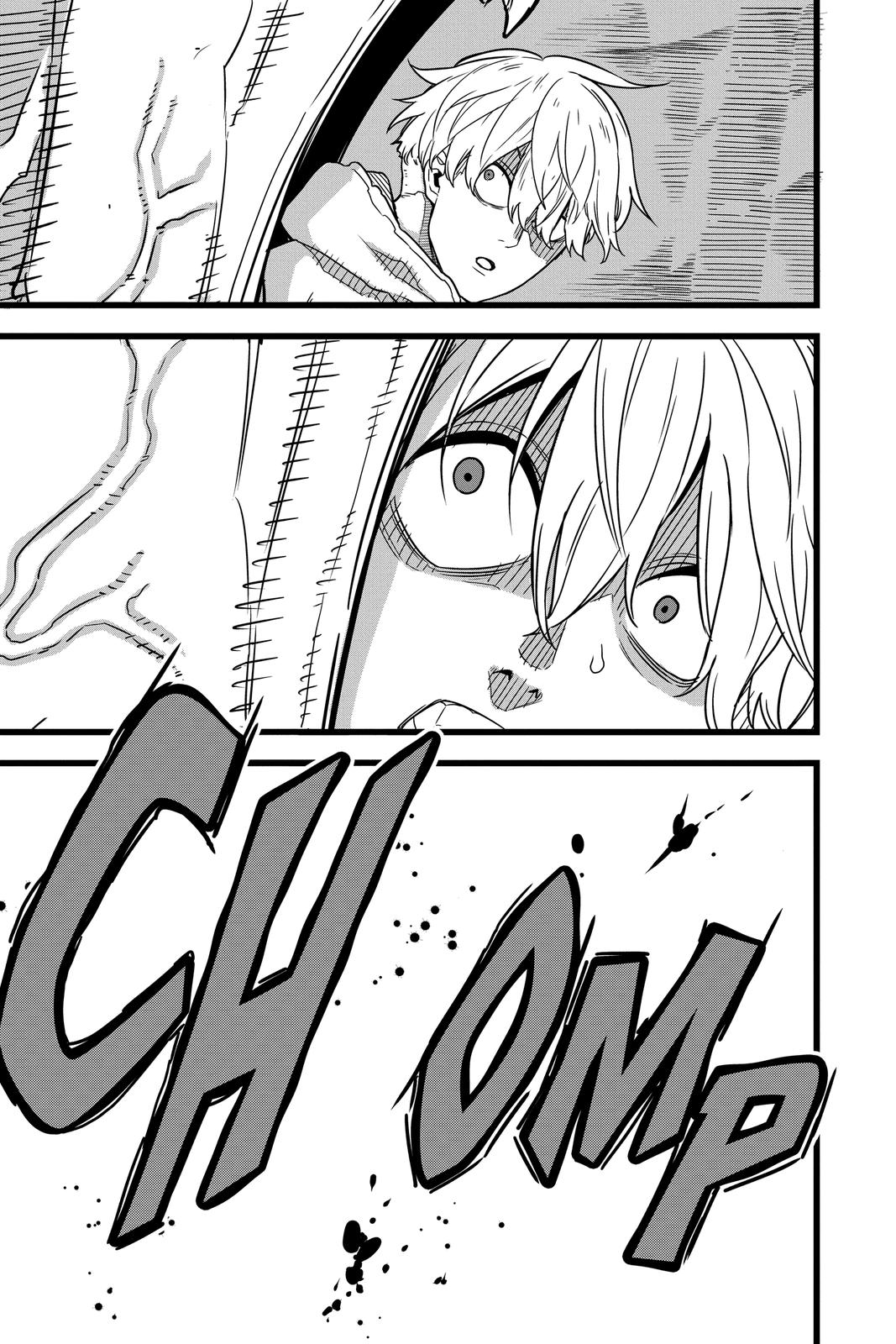 Read Kaiju No.8 Manga Online