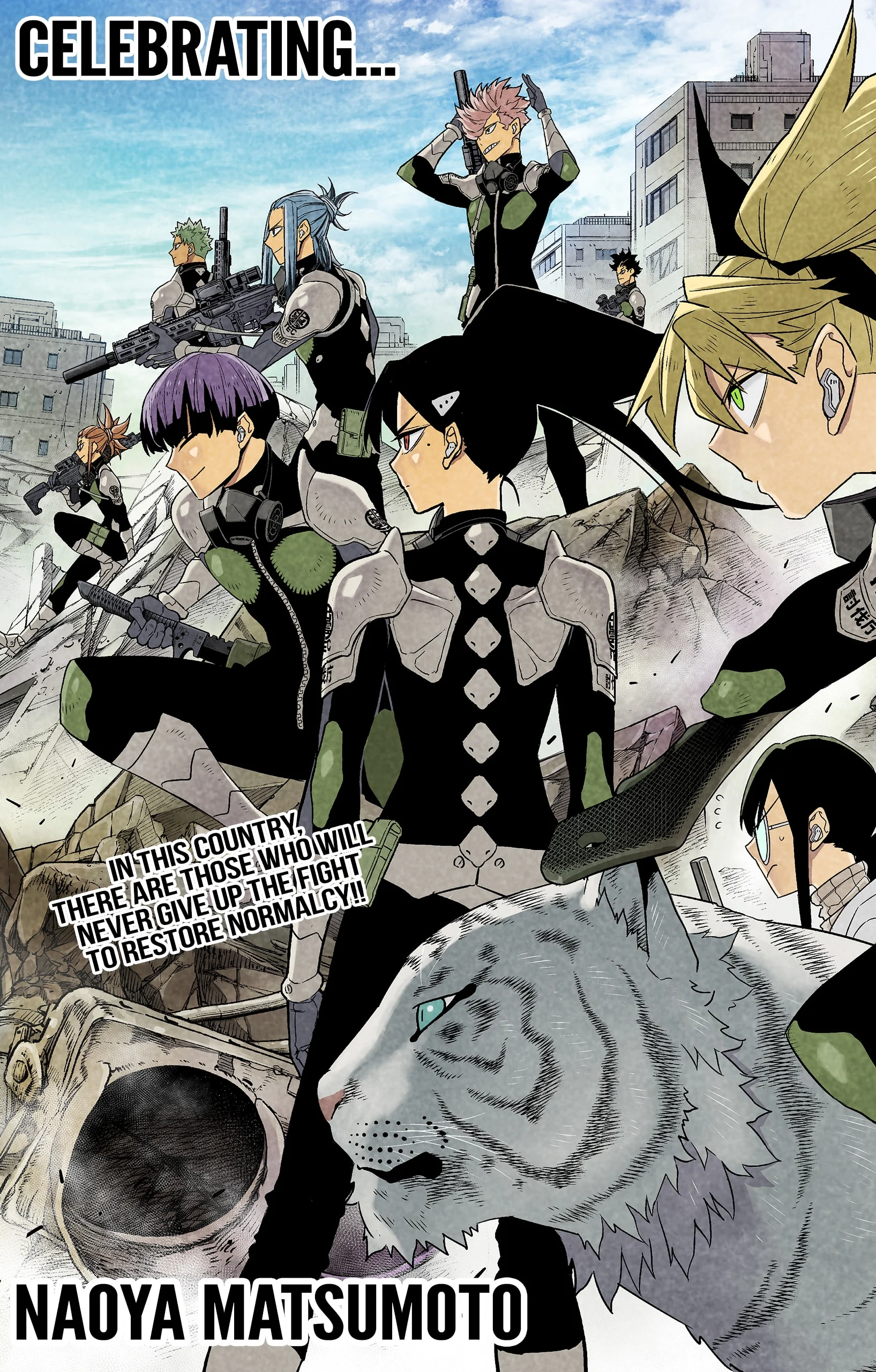 Read Kaiju No.8 Manga Online