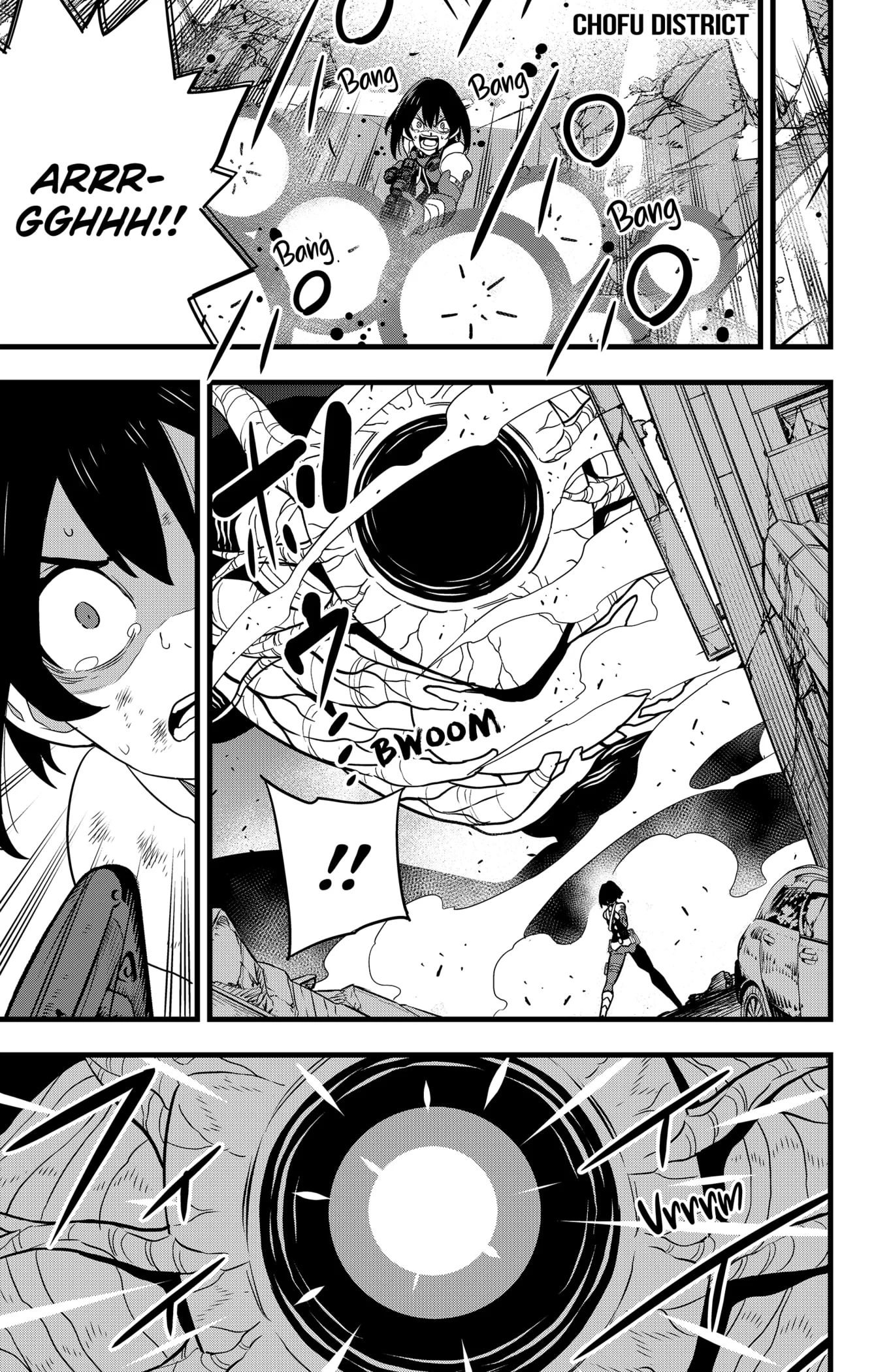 Read Kaiju No.8 Manga Online