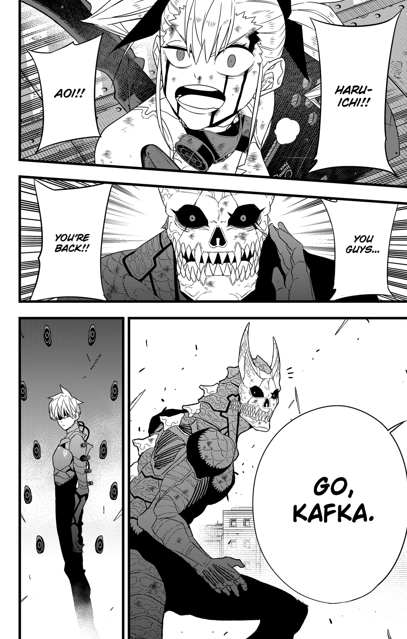 Read Kaiju No.8 Manga Online