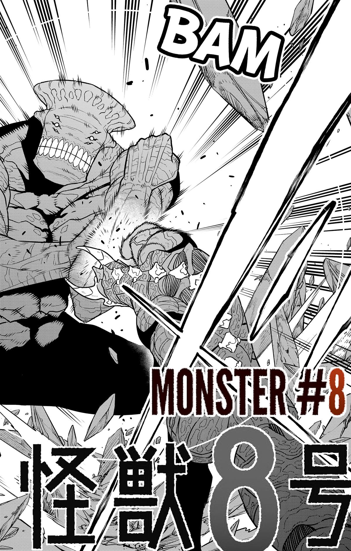 Read Kaiju No.8 Manga Online