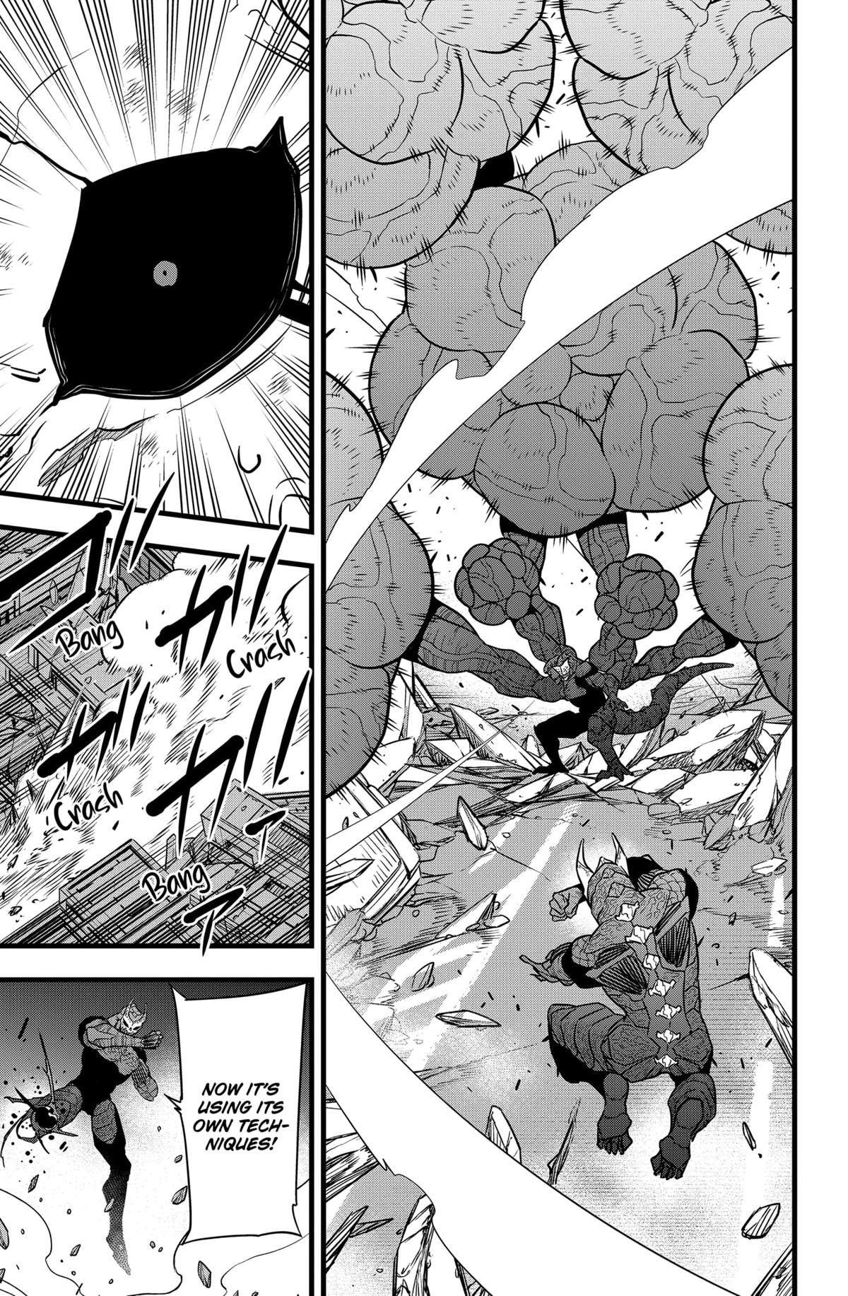 Read Kaiju No.8 Manga Online
