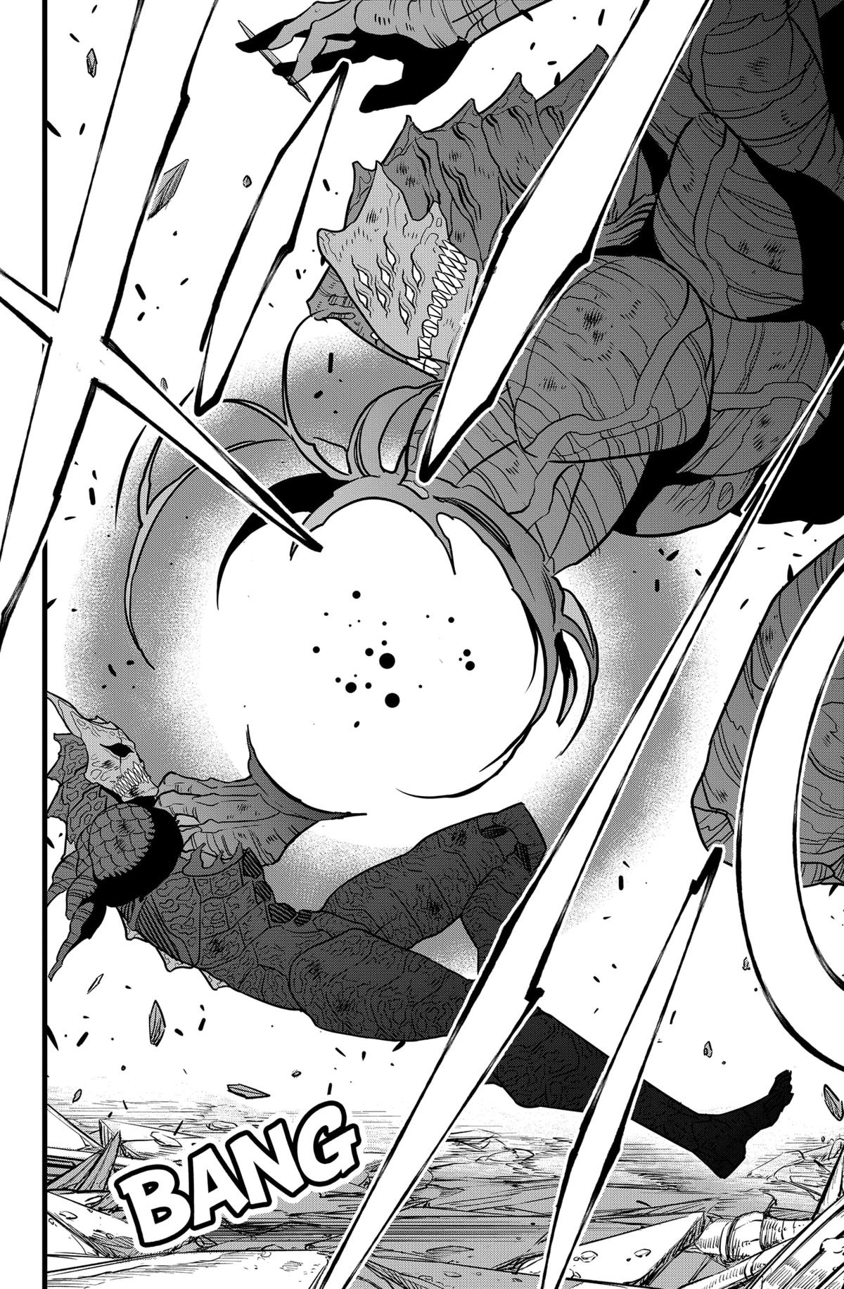 Read Kaiju No.8 Manga Online