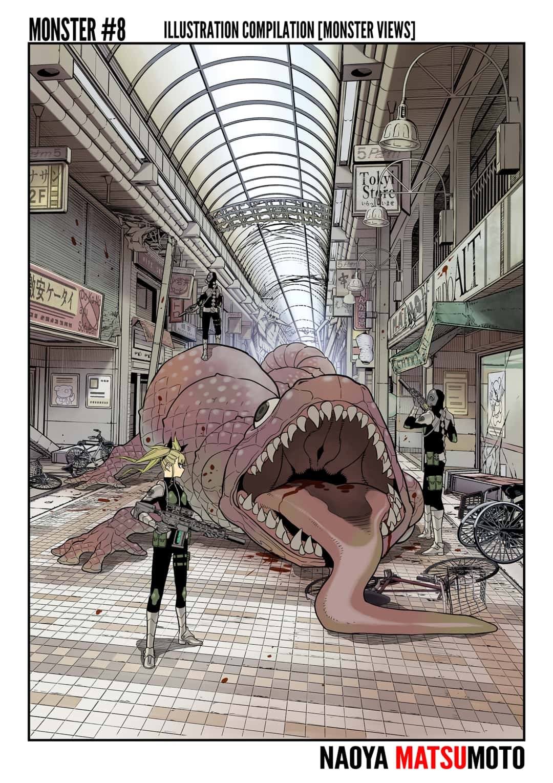 Read Kaiju No.8 Manga Online